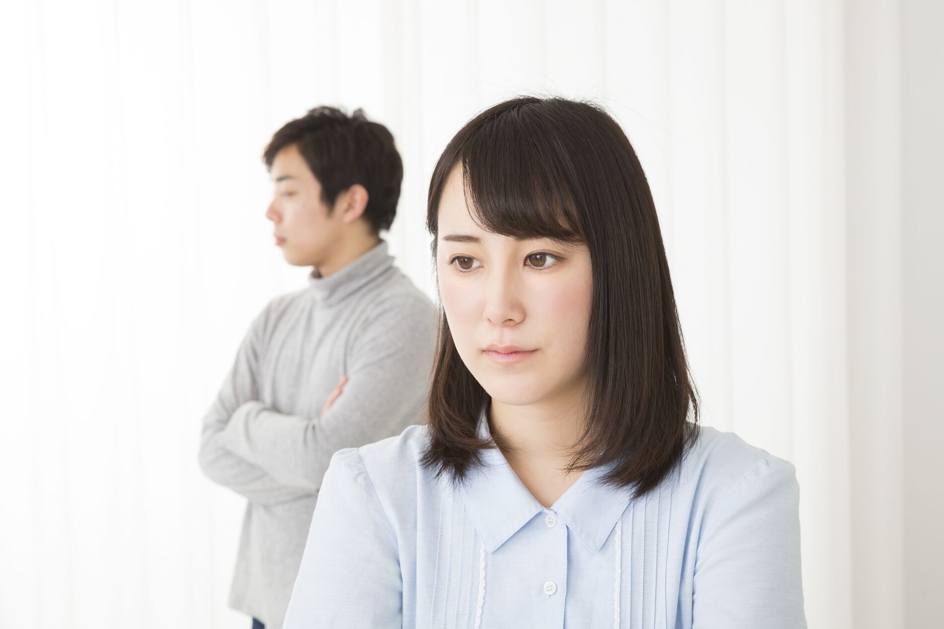 離婚